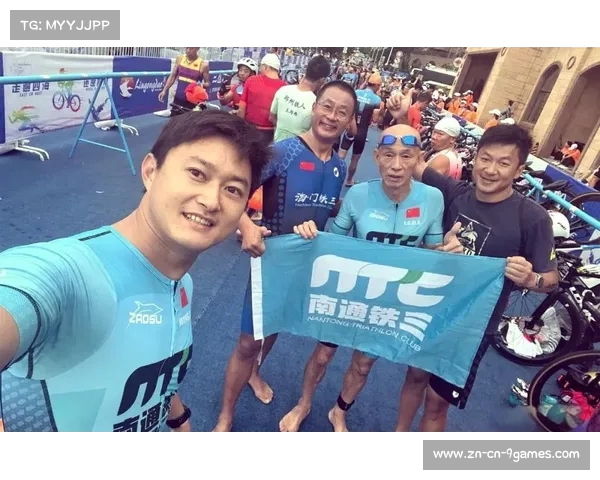 铁人三项挑战:突破极限锻造身体与意志的全能赛事 铁人三项挑战:突破极限锻造身体与意志的全能赛事